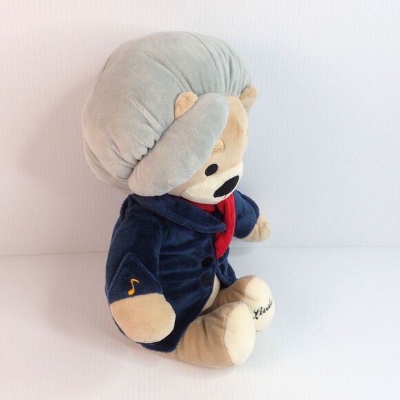 Ludwig Van Beethoven Plush Musical Bear Vosego 16" - Picture 4 of 13